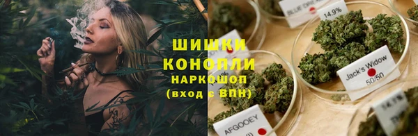 кокаин Верхнеуральск