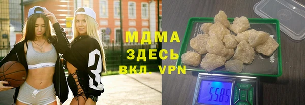 мдпв Покров