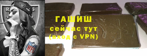кокаин премиум Верхний Тагил