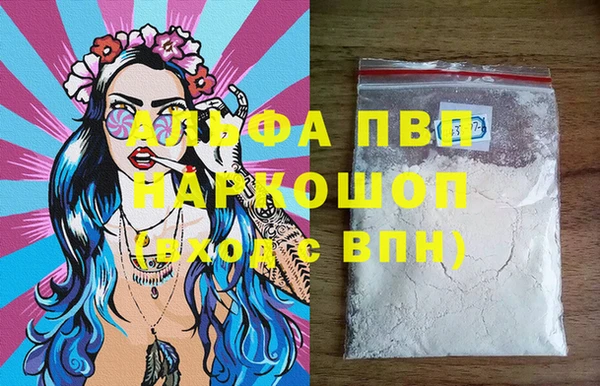 кокаин Верхнеуральск