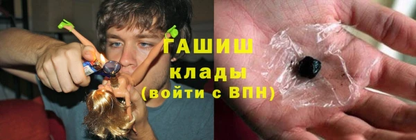 кокаин премиум Верхний Тагил