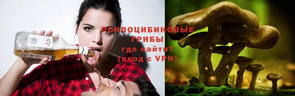 кокаин премиум Верхний Тагил