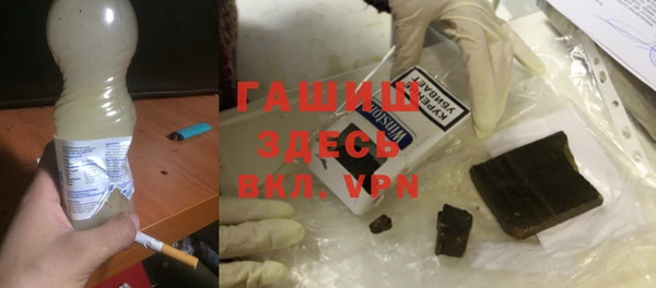 кокаин премиум Верхний Тагил