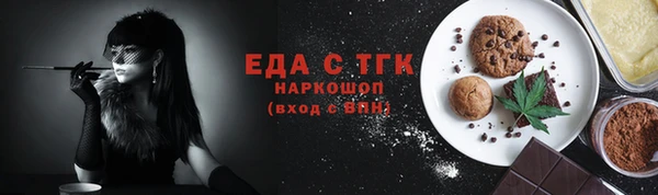 кокаин премиум Верхний Тагил