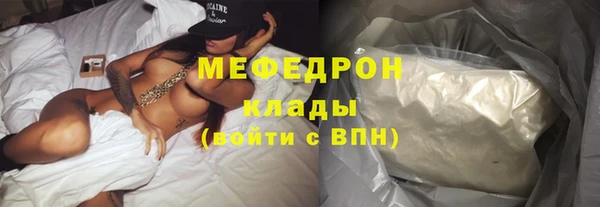 гашишное масло Верея