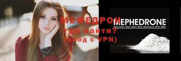 кокаин колумбия Покачи