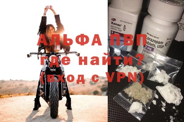 кокаин колумбия Покачи