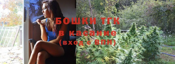кокаин Верхнеуральск