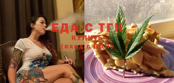 кокаин премиум Верхний Тагил