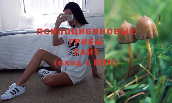кокаин Верхнеуральск