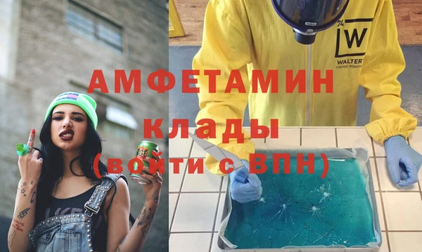 мдпв Покров