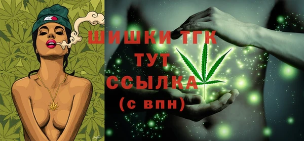 кокаин Верхнеуральск