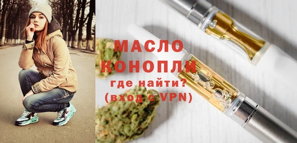 кокаин колумбия Покачи