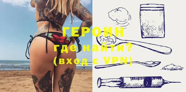 кокаин премиум Верхний Тагил