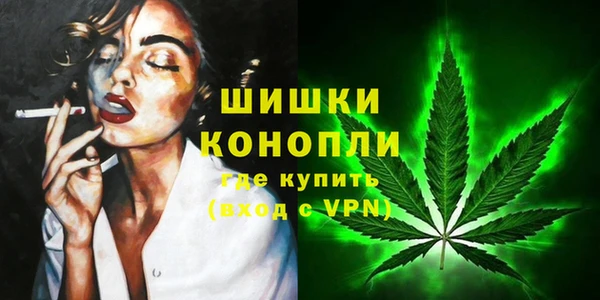 кокаин Верхнеуральск