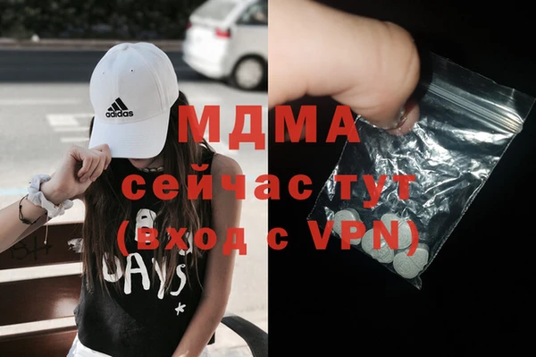 кокаин премиум Верхний Тагил
