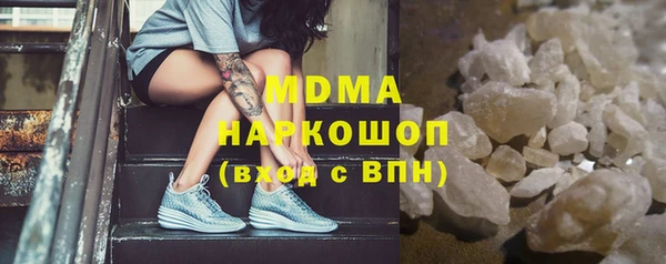 мдпв Покров
